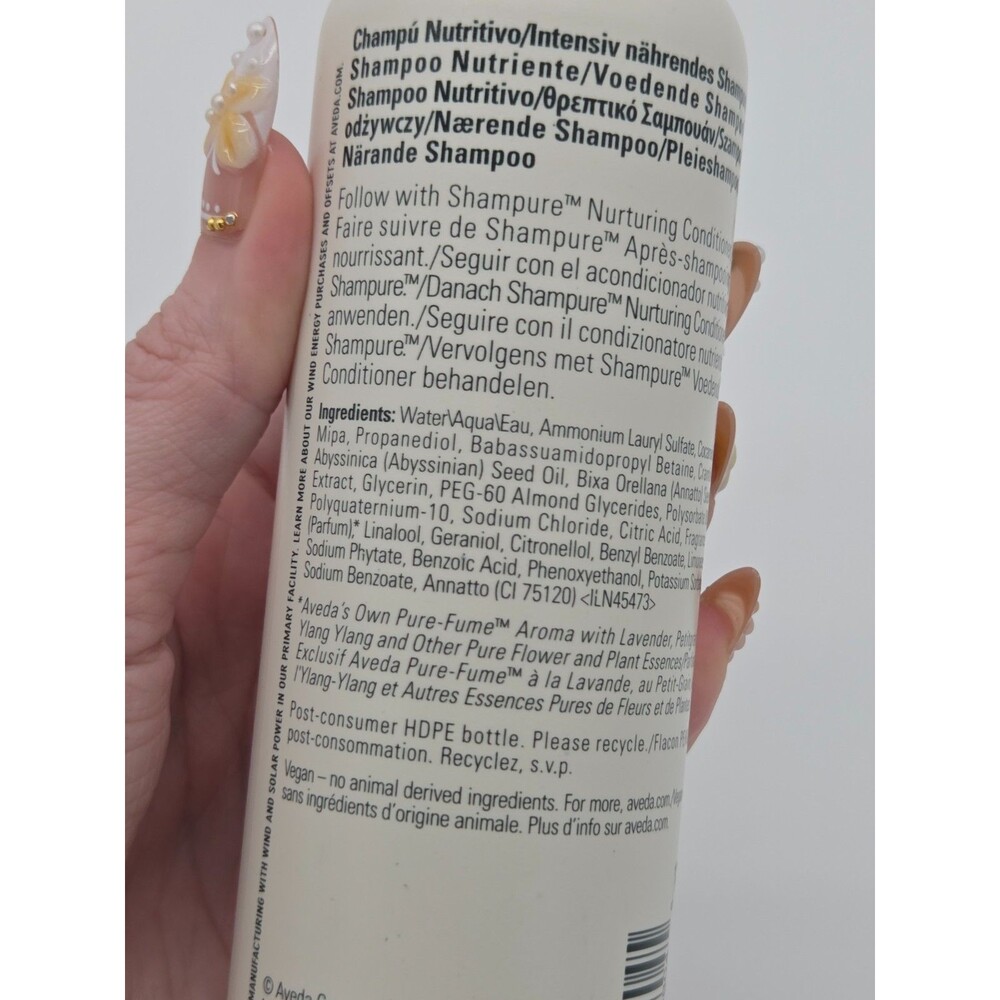 Aveda Shampure Nurturing Shampoo & Conditioner Set Fine - Medium Hair 8.5 oz NEW - Picture 7 of 12